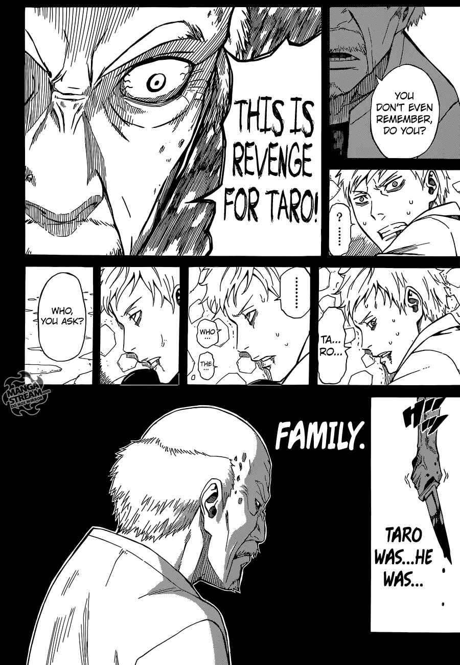 Page 9 Chapter 3.2 Sukedachi Nine