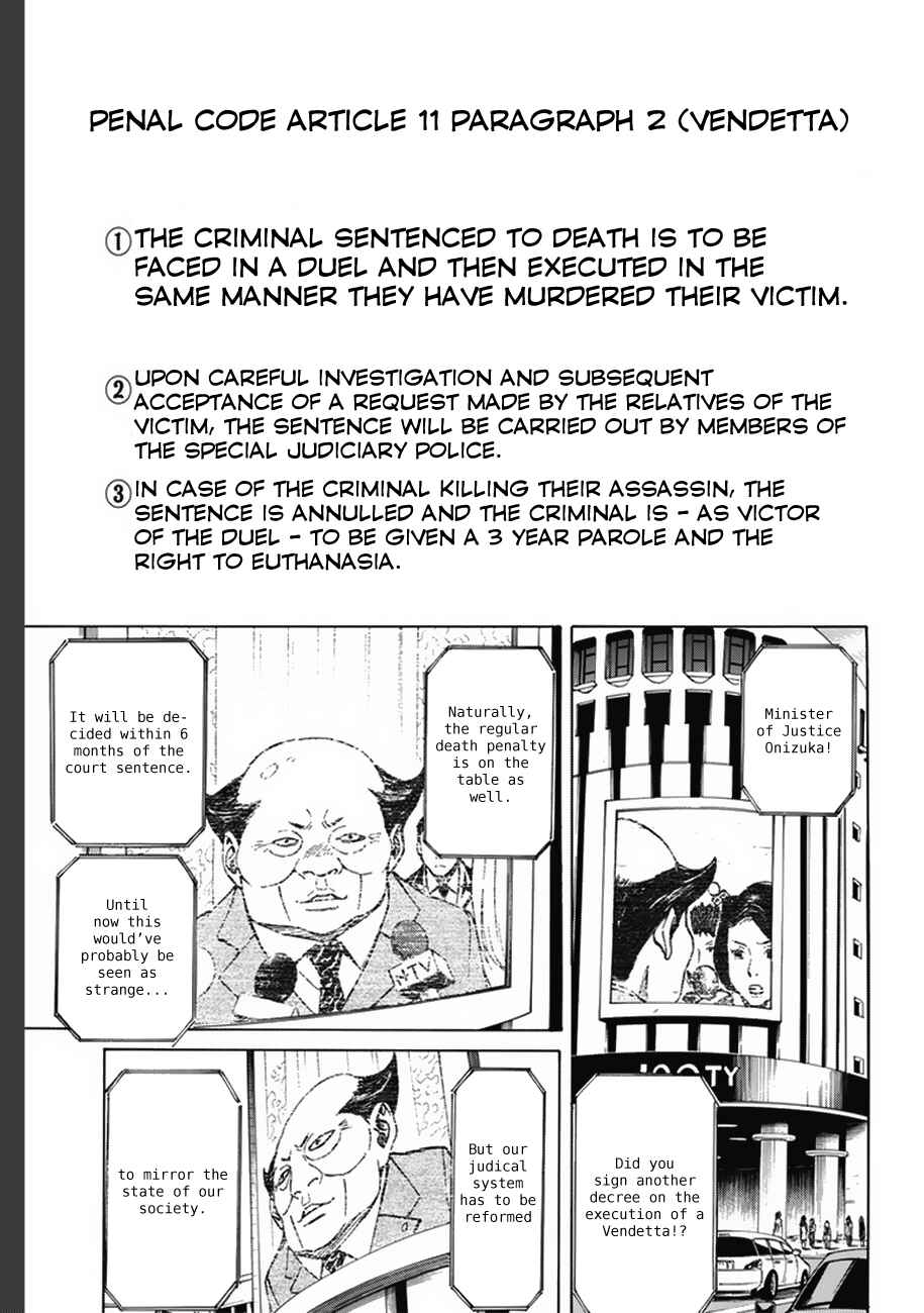 Page 11 Chapter 1.1 Sukedachi Nine