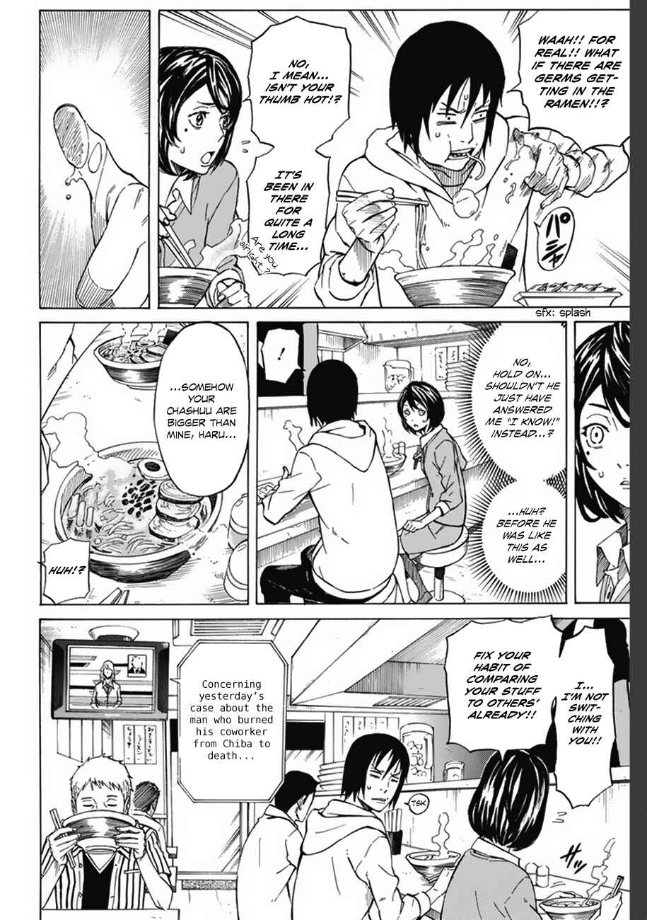 Page 16 Chapter 1.1 Sukedachi Nine