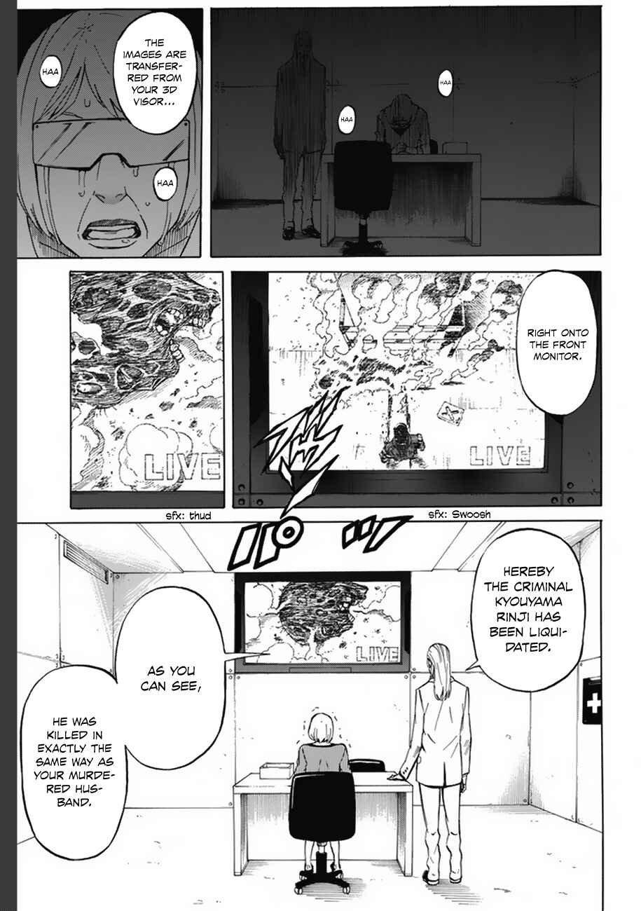Page 5 Chapter 1.1 Sukedachi Nine