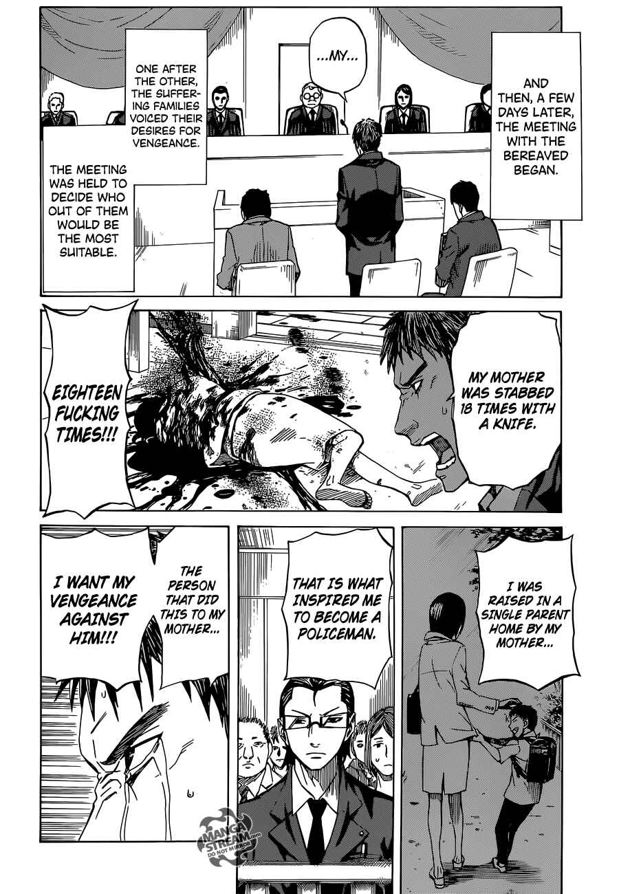 Page 13 Chapter 2 Sukedachi Nine