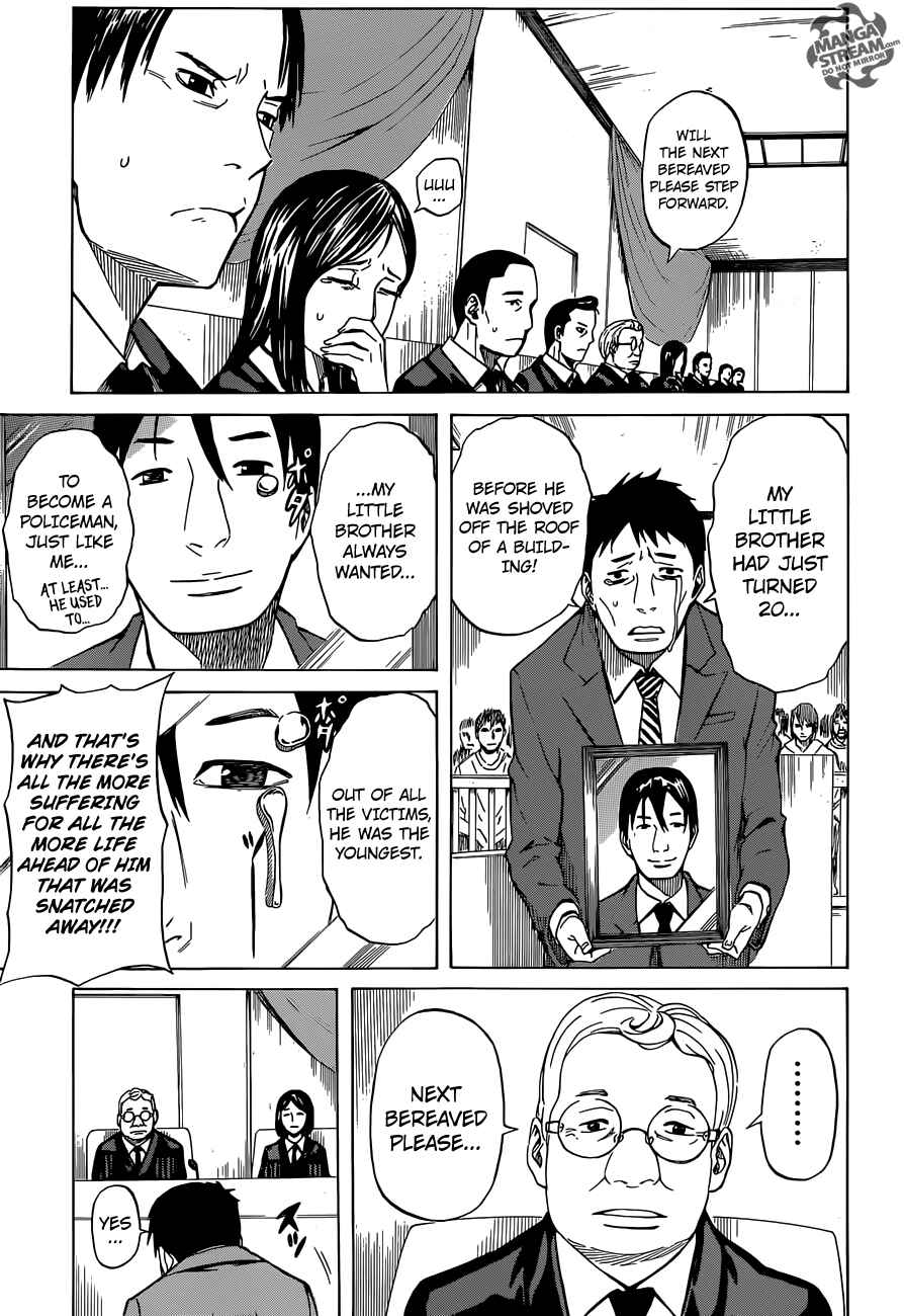 Page 14 Chapter 2 Sukedachi Nine