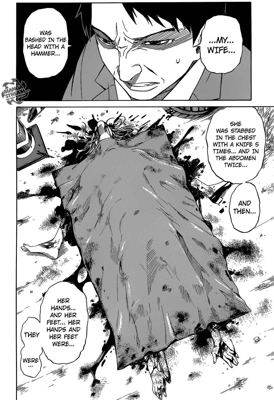Page 15 Chapter 2 Sukedachi Nine