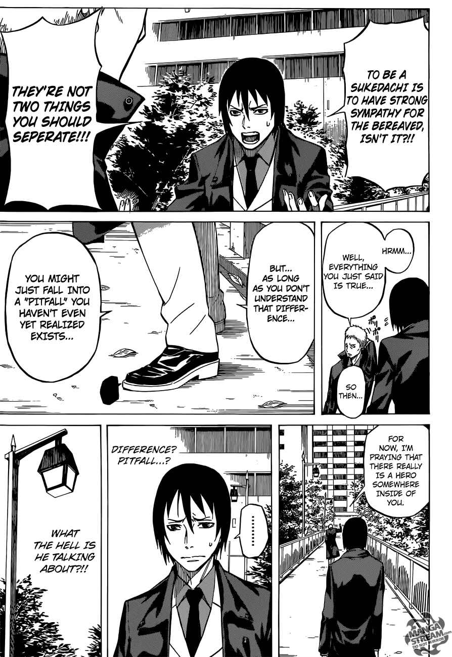 Page 26 Chapter 2 Sukedachi Nine