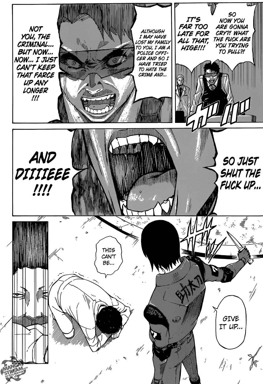 Page 31 Chapter 2 Sukedachi Nine
