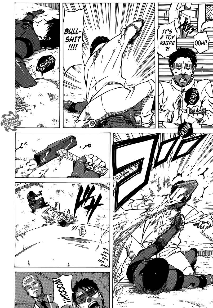 Page 35 Chapter 2 Sukedachi Nine