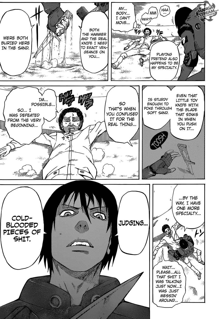 Page 36 Chapter 2 Sukedachi Nine