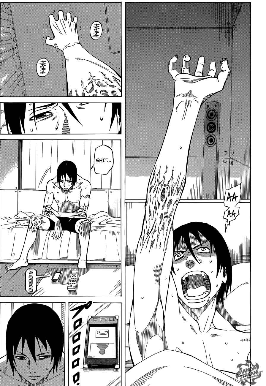 Page 4 Chapter 2 Sukedachi Nine
