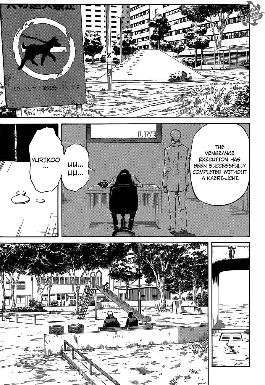 Page 42 Chapter 2 Sukedachi Nine