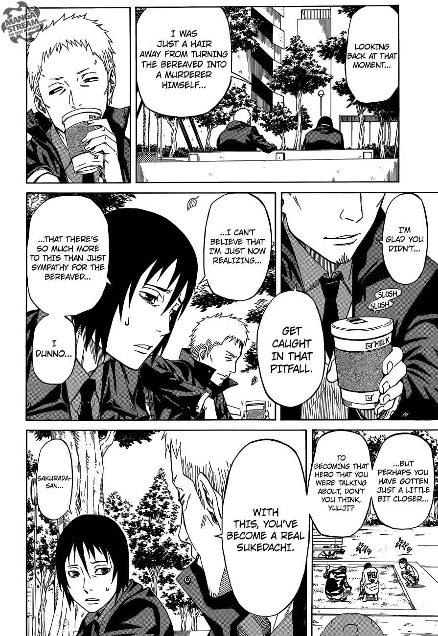 Page 43 Chapter 2 Sukedachi Nine
