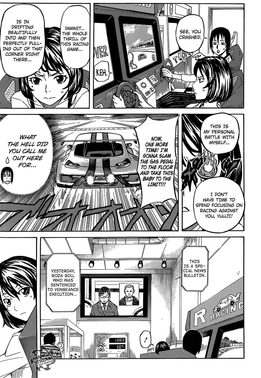 Page 6 Chapter 2 Sukedachi Nine