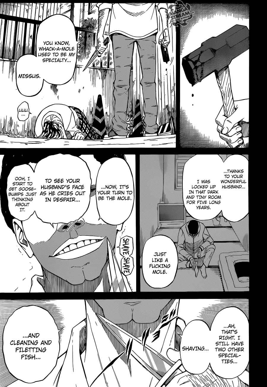 Page 8 Chapter 2 Sukedachi Nine