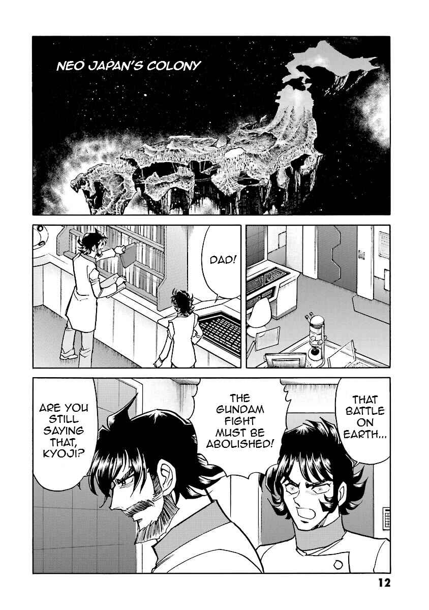 Page 11 Chapter 7 Super-Class! Mobile Fighter G Gundam