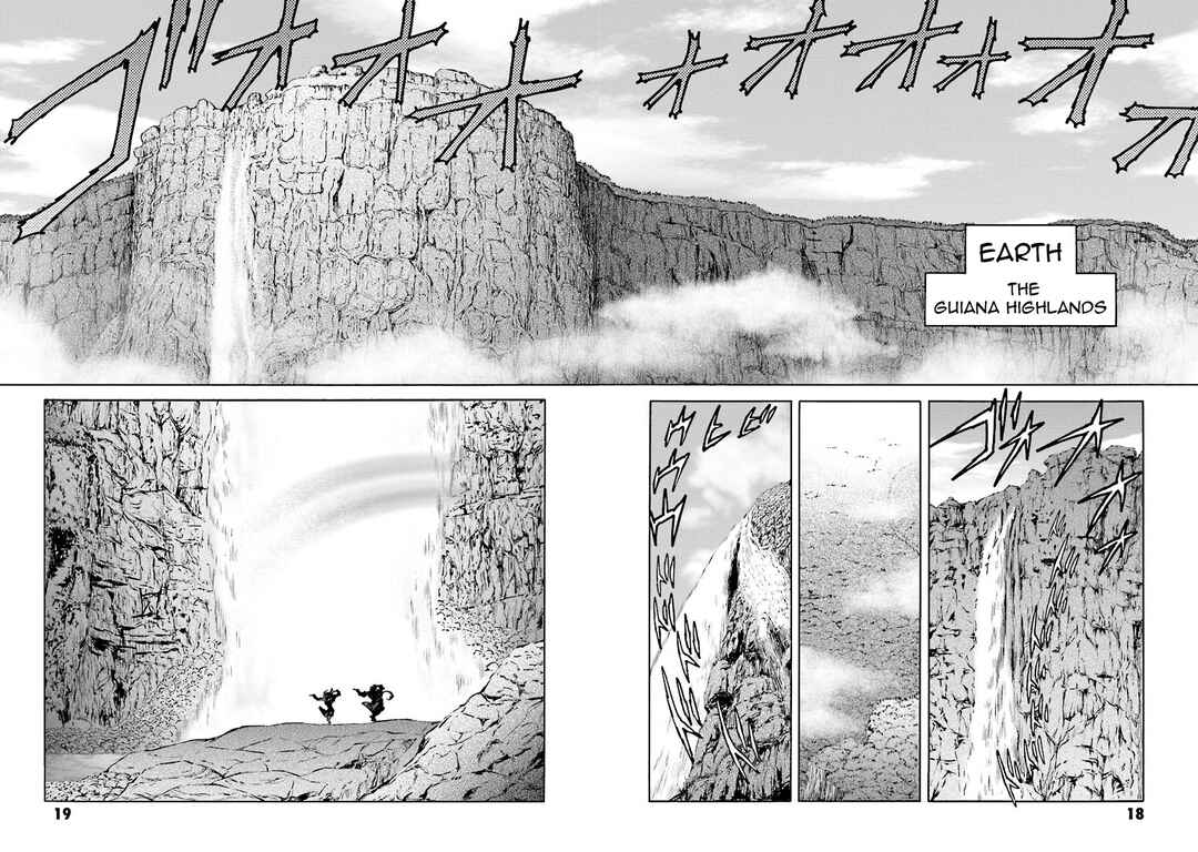 Page 17 Chapter 7 Super-Class! Mobile Fighter G Gundam