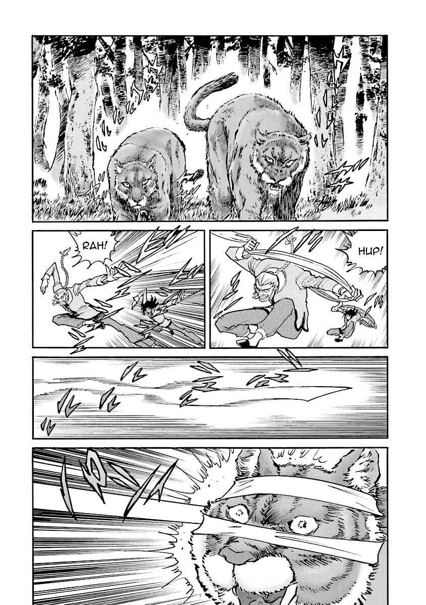 Page 20 Chapter 7 Super-Class! Mobile Fighter G Gundam