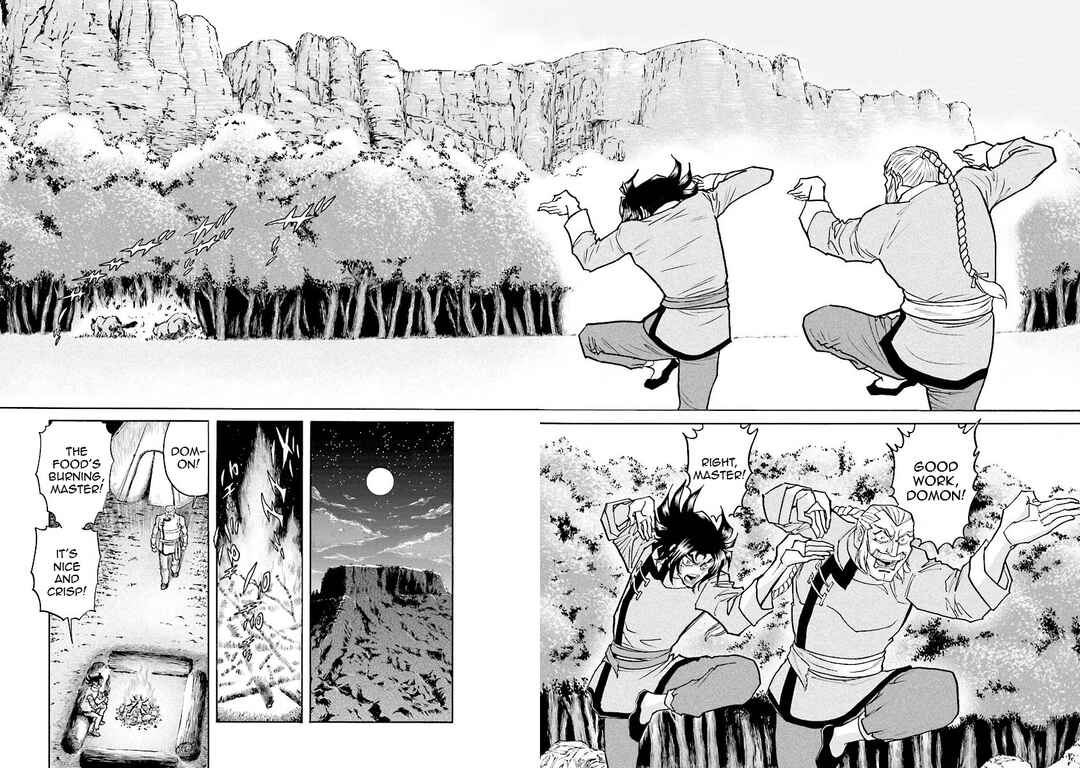Page 22 Chapter 7 Super-Class! Mobile Fighter G Gundam