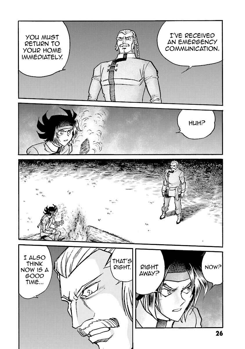 Page 23 Chapter 7 Super-Class! Mobile Fighter G Gundam