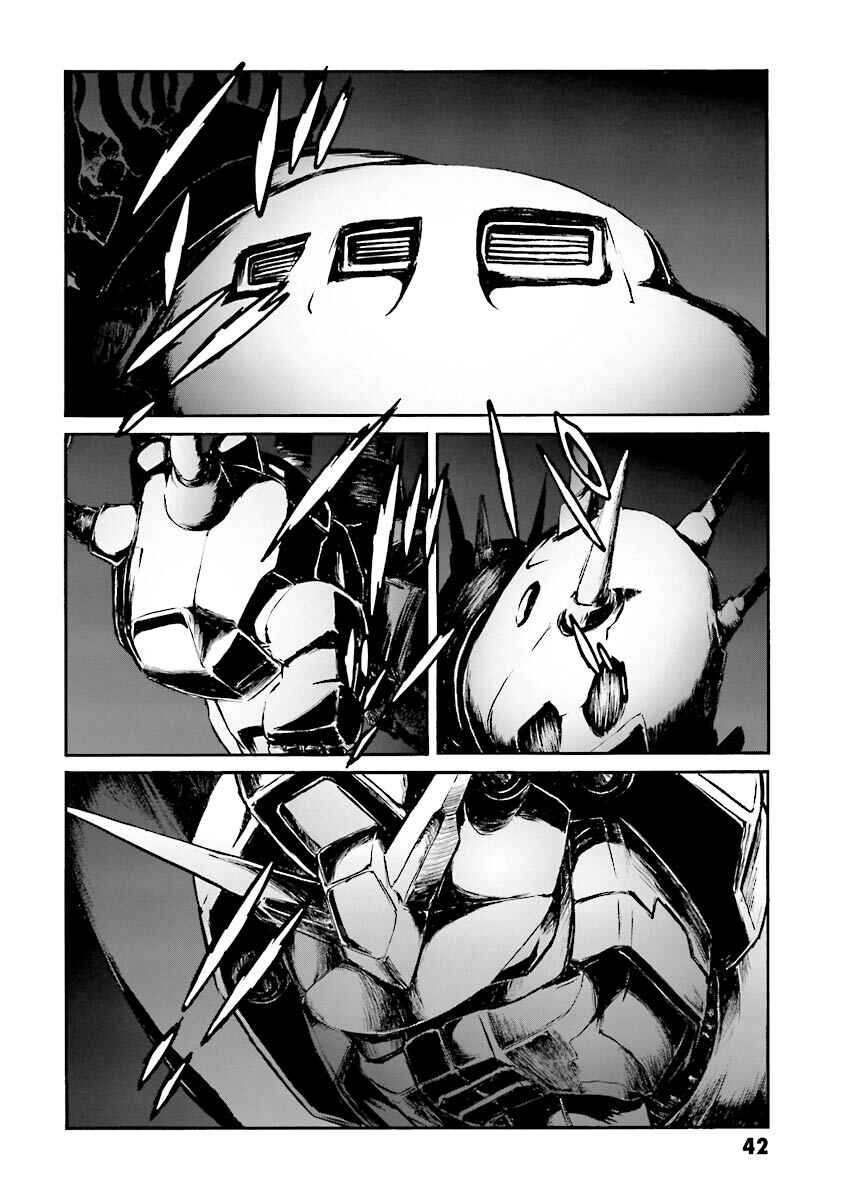 Page 37 Chapter 7 Super-Class! Mobile Fighter G Gundam