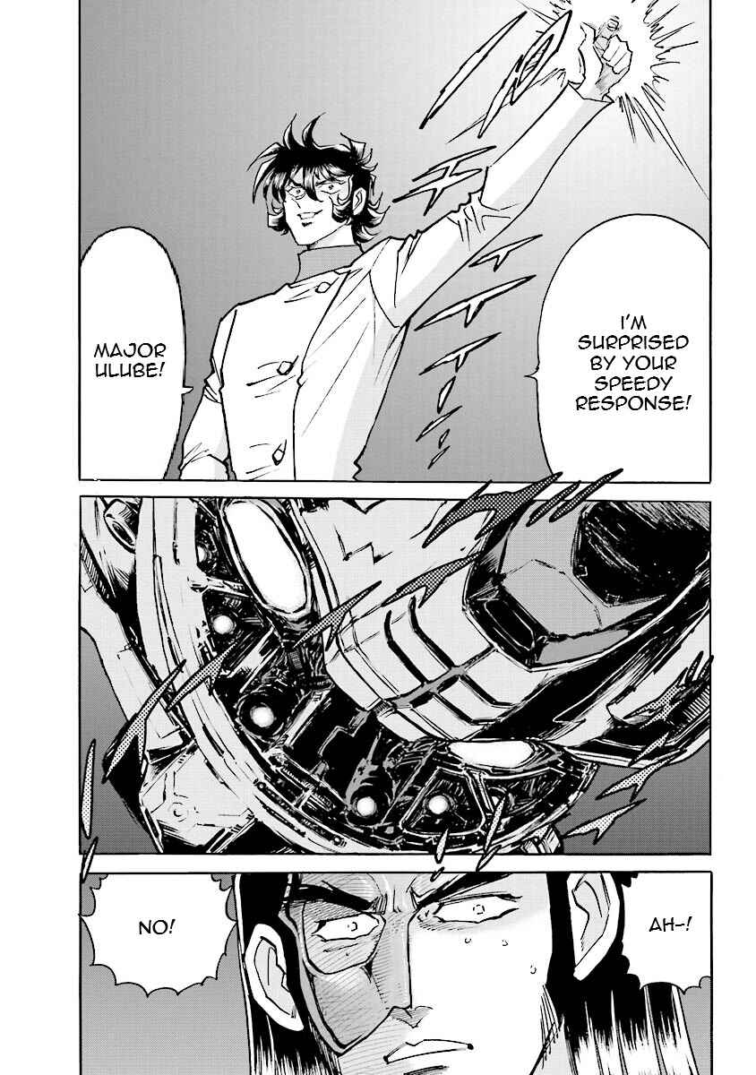 Page 43 Chapter 7 Super-Class! Mobile Fighter G Gundam
