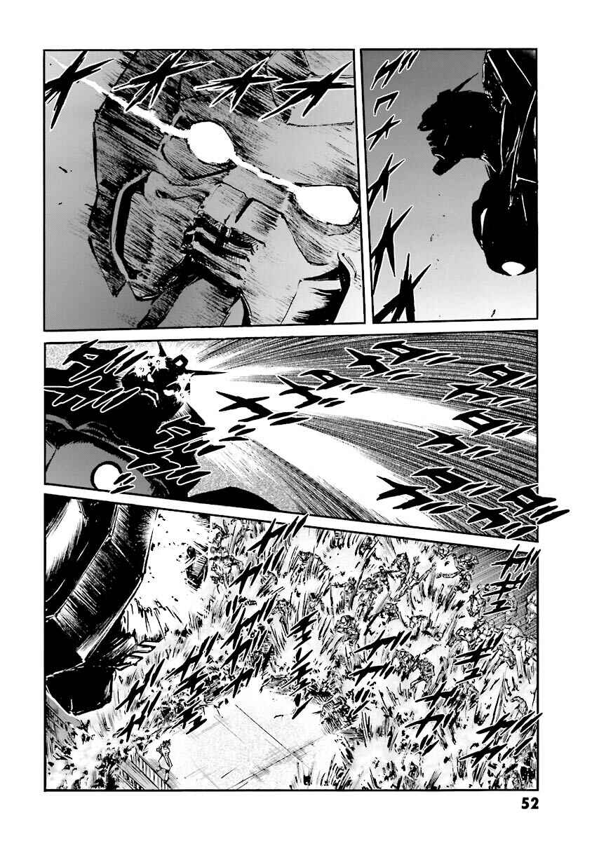 Page 45 Chapter 7 Super-Class! Mobile Fighter G Gundam
