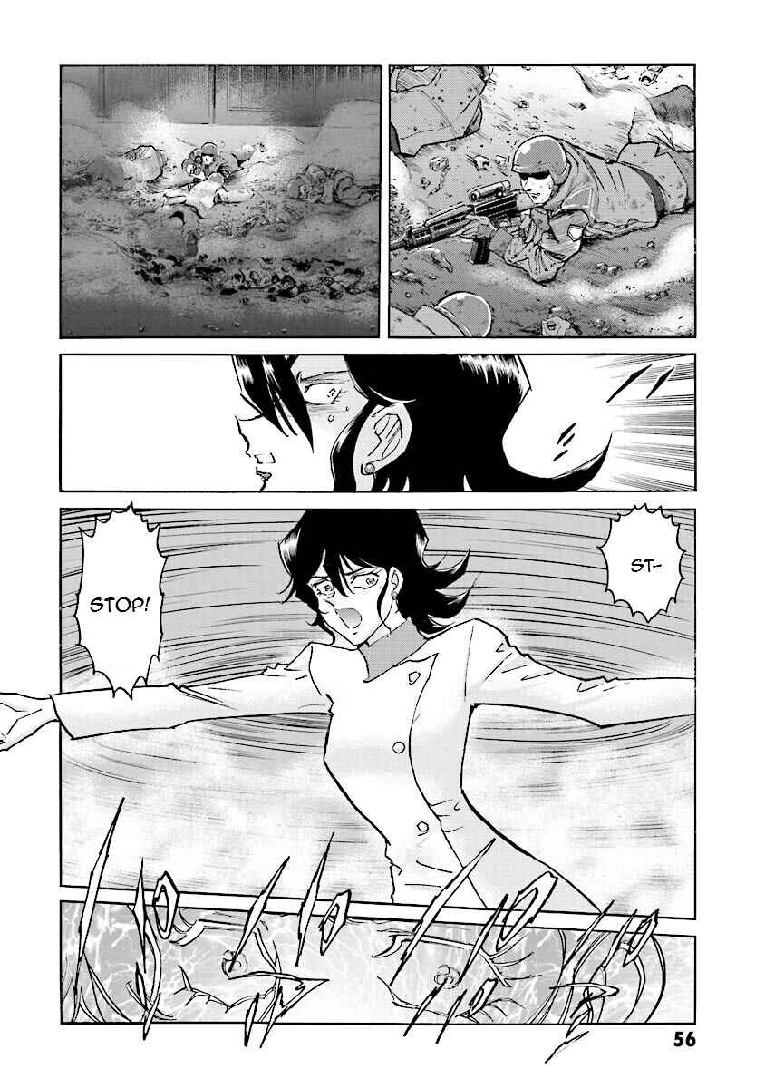 Page 49 Chapter 7 Super-Class! Mobile Fighter G Gundam