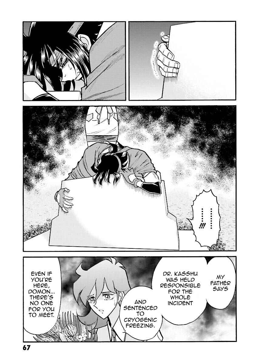 Page 58 Chapter 7 Super-Class! Mobile Fighter G Gundam