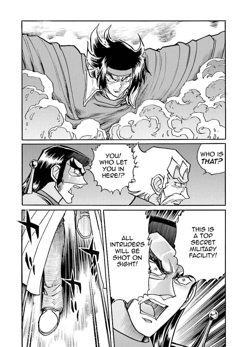 Page 65 Chapter 7 Super-Class! Mobile Fighter G Gundam