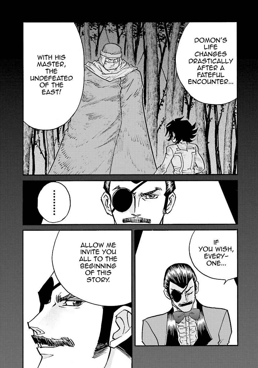 Page 7 Chapter 7 Super-Class! Mobile Fighter G Gundam