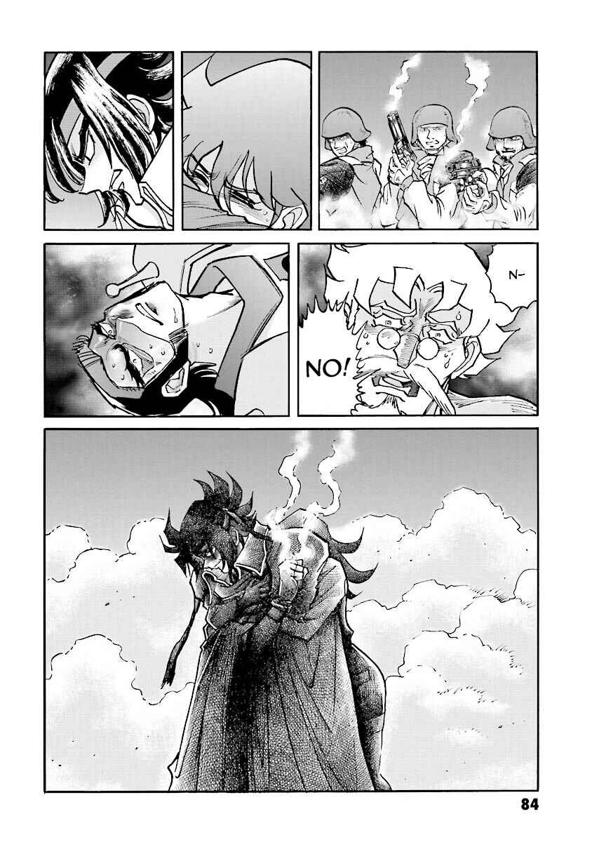 Page 73 Chapter 7 Super-Class! Mobile Fighter G Gundam