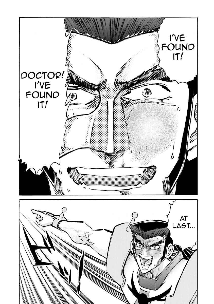 Page 81 Chapter 7 Super-Class! Mobile Fighter G Gundam
