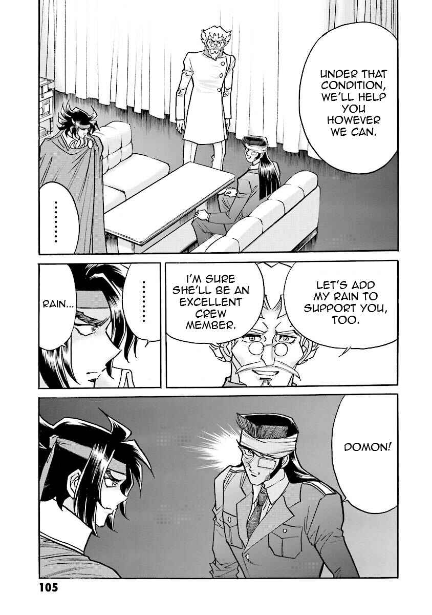Page 91 Chapter 7 Super-Class! Mobile Fighter G Gundam
