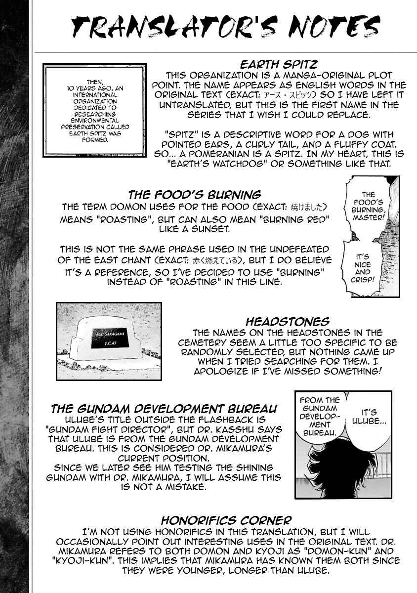 Page 95 Chapter 7 Super-Class! Mobile Fighter G Gundam