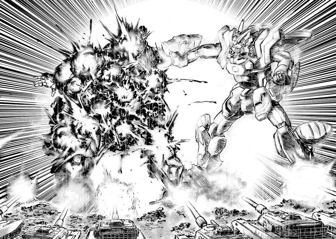 Page 102 Chapter 13 Super-Class! Mobile Fighter G Gundam