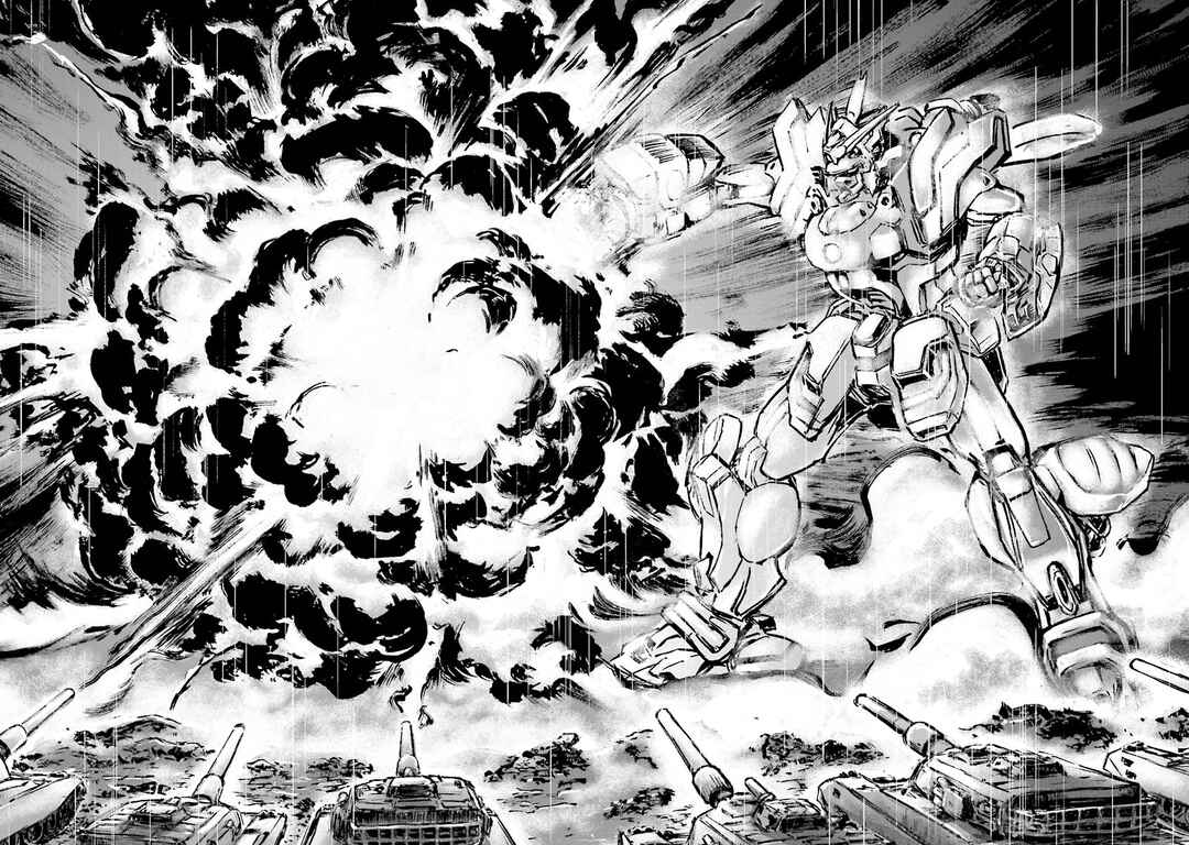 Page 104 Chapter 13 Super-Class! Mobile Fighter G Gundam