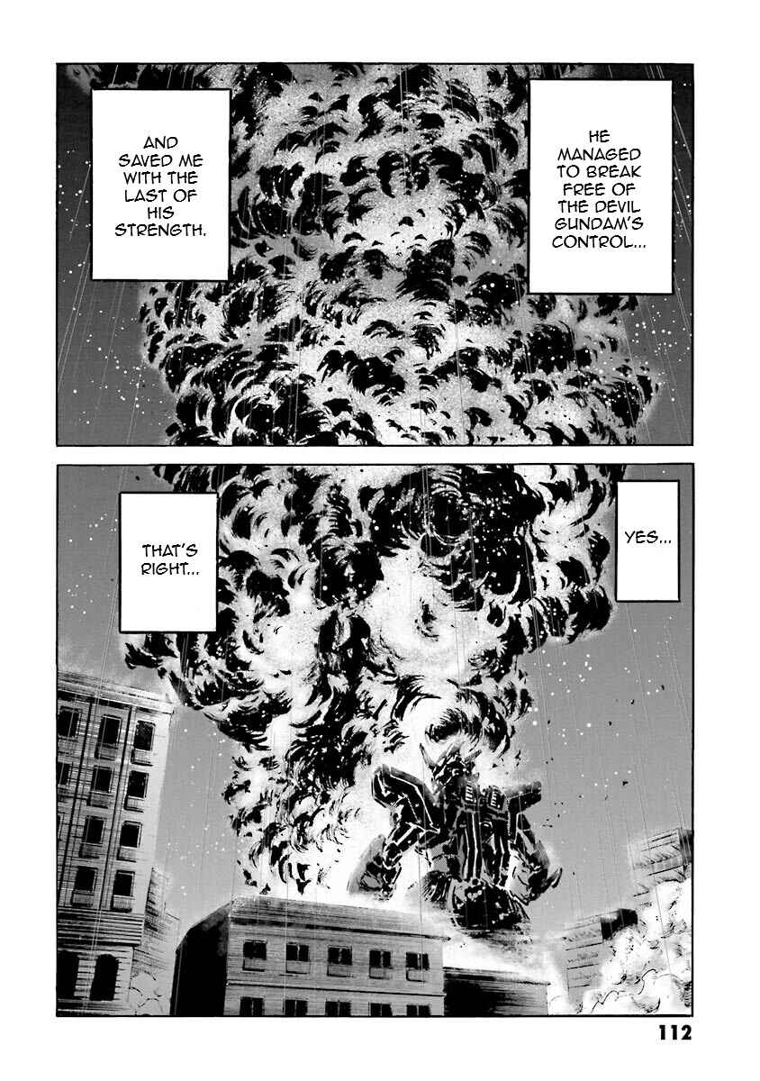 Page 105 Chapter 13 Super-Class! Mobile Fighter G Gundam