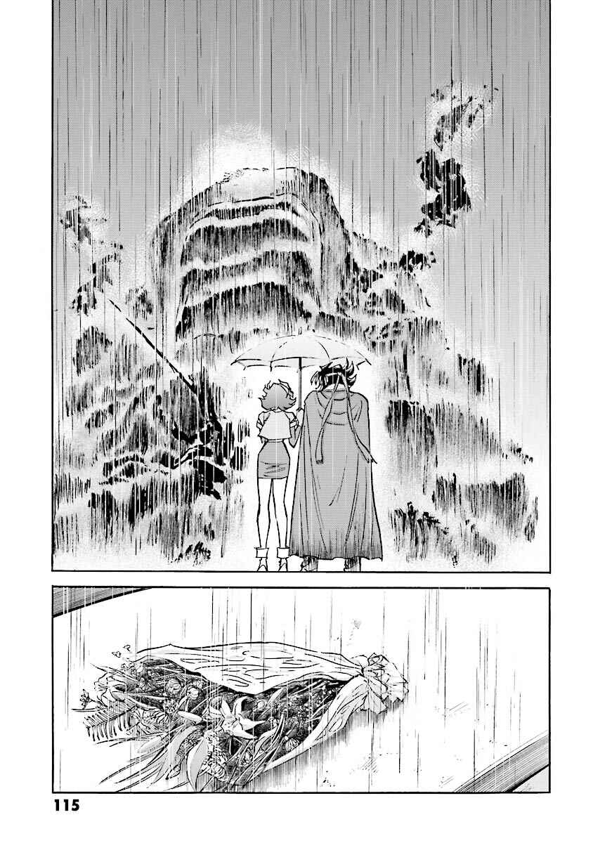 Page 108 Chapter 13 Super-Class! Mobile Fighter G Gundam