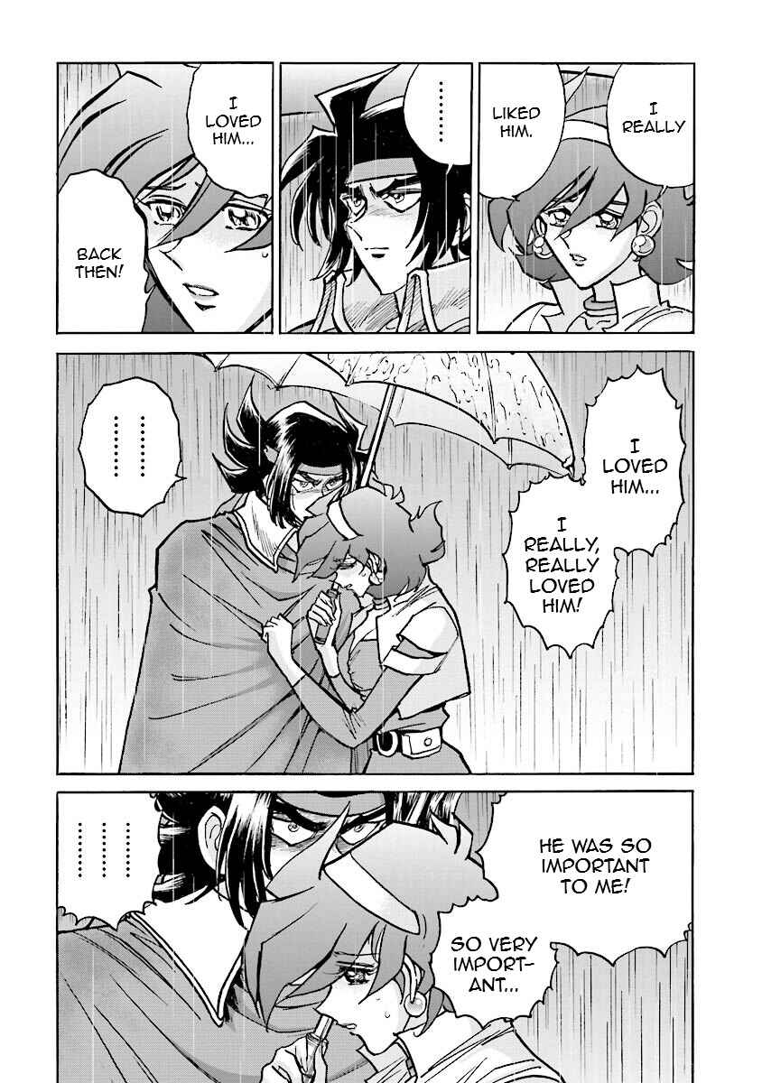 Page 109 Chapter 13 Super-Class! Mobile Fighter G Gundam