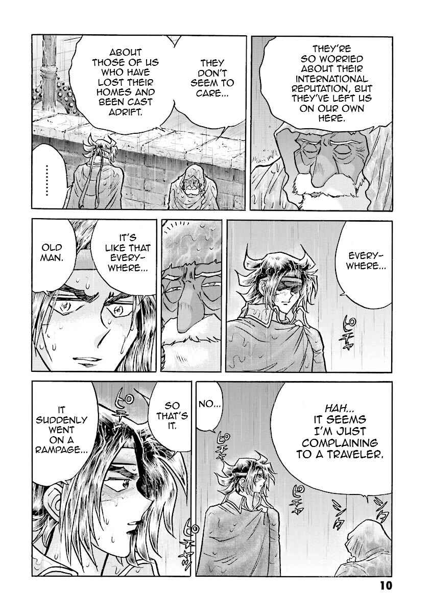 Page 11 Chapter 13 Super-Class! Mobile Fighter G Gundam