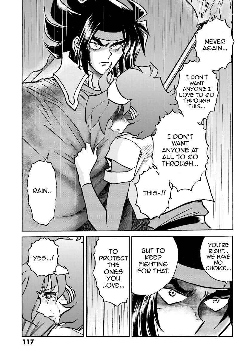 Page 110 Chapter 13 Super-Class! Mobile Fighter G Gundam