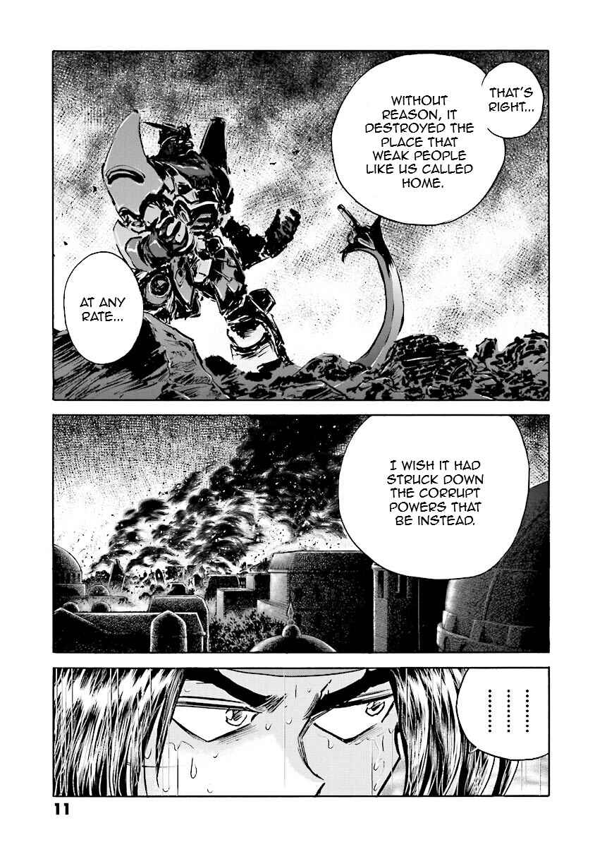 Page 12 Chapter 13 Super-Class! Mobile Fighter G Gundam
