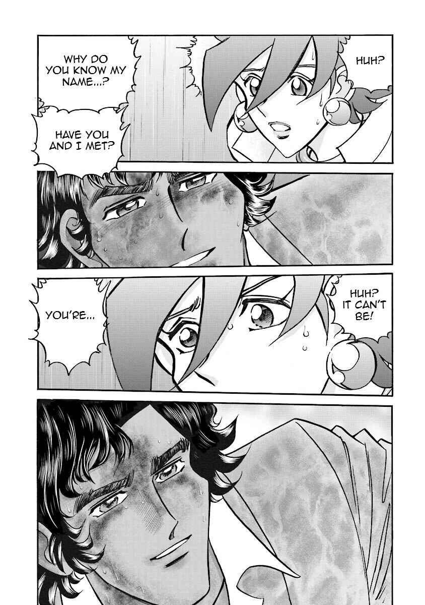 Page 17 Chapter 13 Super-Class! Mobile Fighter G Gundam