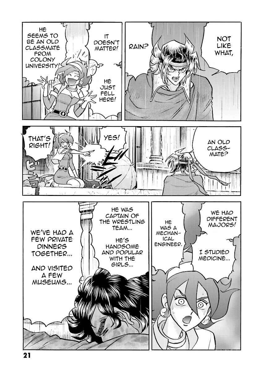 Page 20 Chapter 13 Super-Class! Mobile Fighter G Gundam
