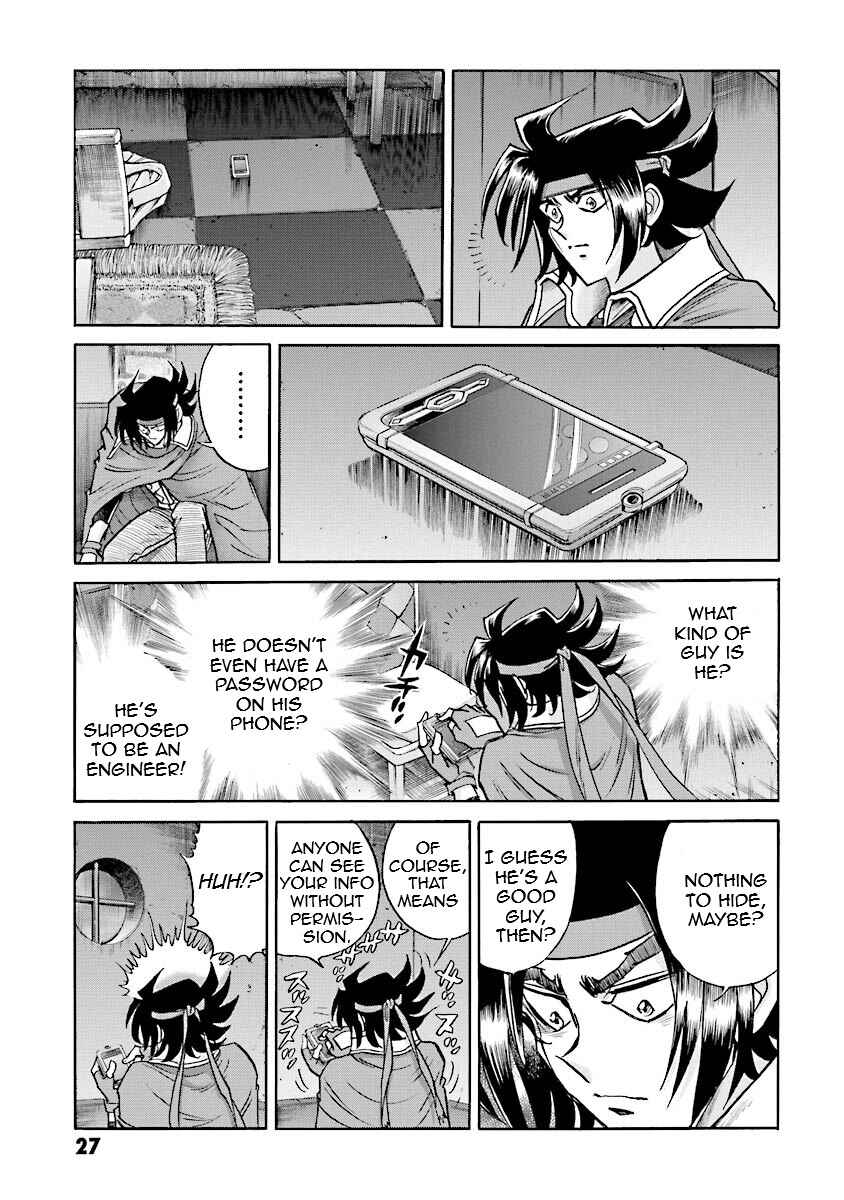 Page 26 Chapter 13 Super-Class! Mobile Fighter G Gundam
