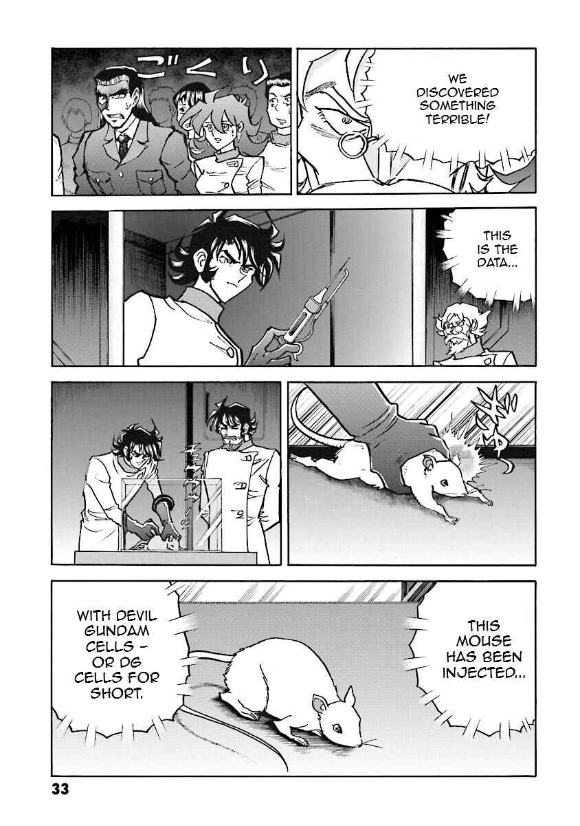 Page 32 Chapter 13 Super-Class! Mobile Fighter G Gundam