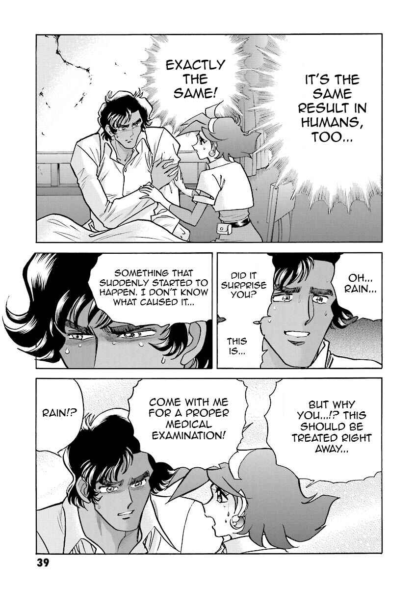 Page 37 Chapter 13 Super-Class! Mobile Fighter G Gundam