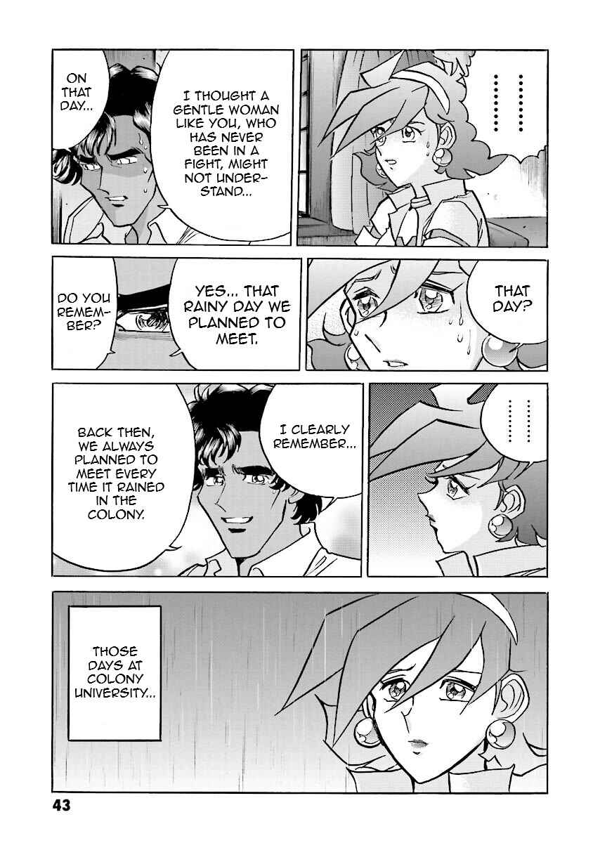 Page 41 Chapter 13 Super-Class! Mobile Fighter G Gundam