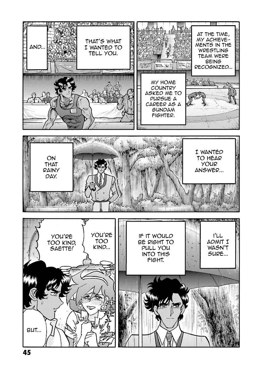 Page 43 Chapter 13 Super-Class! Mobile Fighter G Gundam