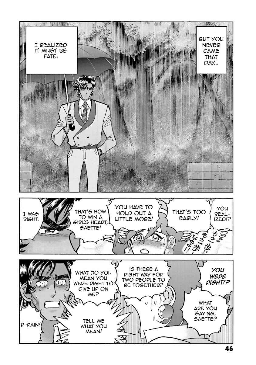 Page 44 Chapter 13 Super-Class! Mobile Fighter G Gundam
