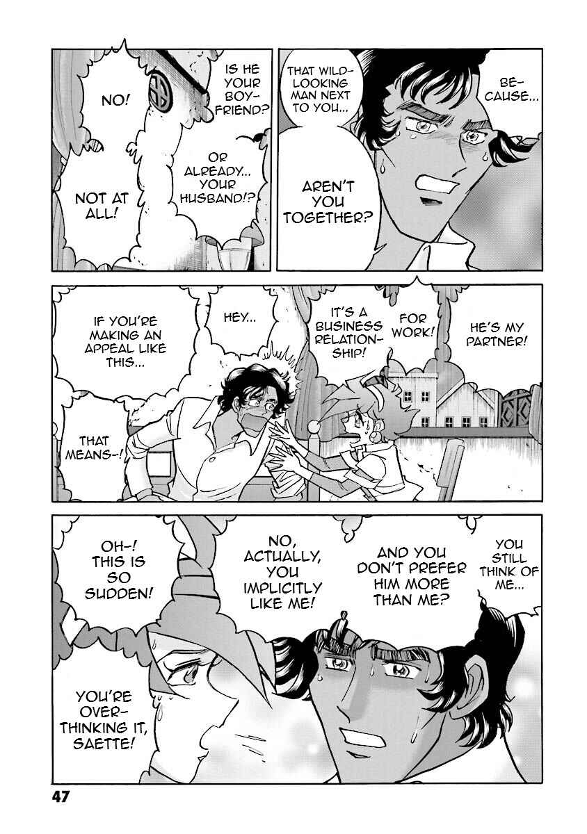 Page 45 Chapter 13 Super-Class! Mobile Fighter G Gundam
