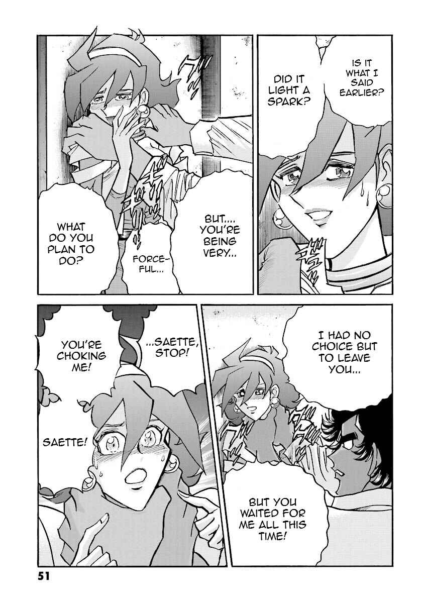 Page 49 Chapter 13 Super-Class! Mobile Fighter G Gundam